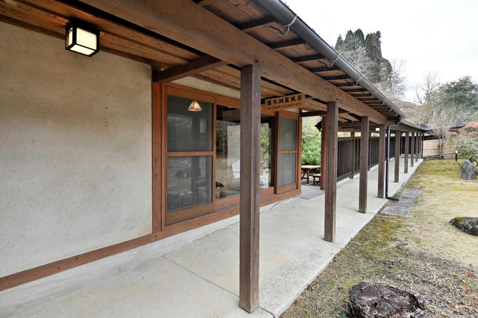 Shikinosato Hanamura Minamioguni Exterior foto